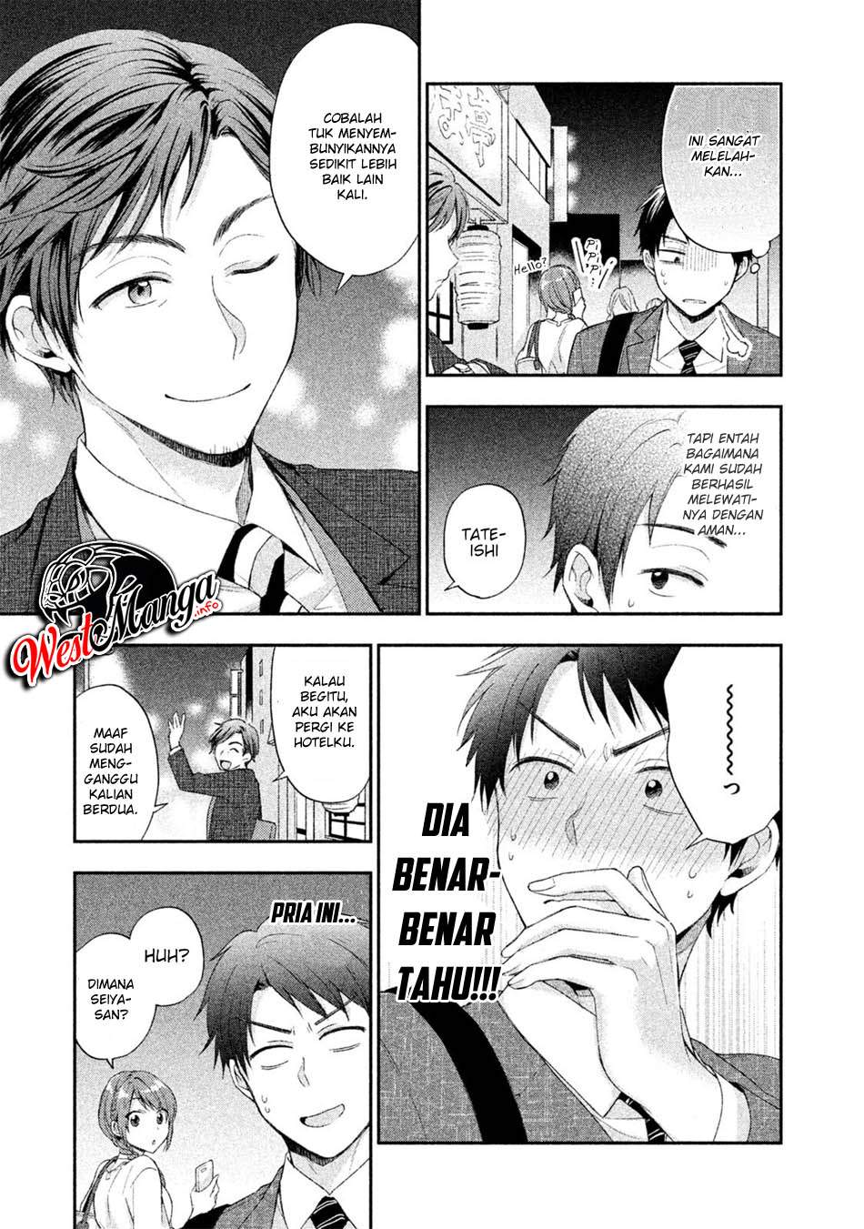 Kono Kaisha ni Suki na Hito ga Imasu Chapter 06 Gambar 11